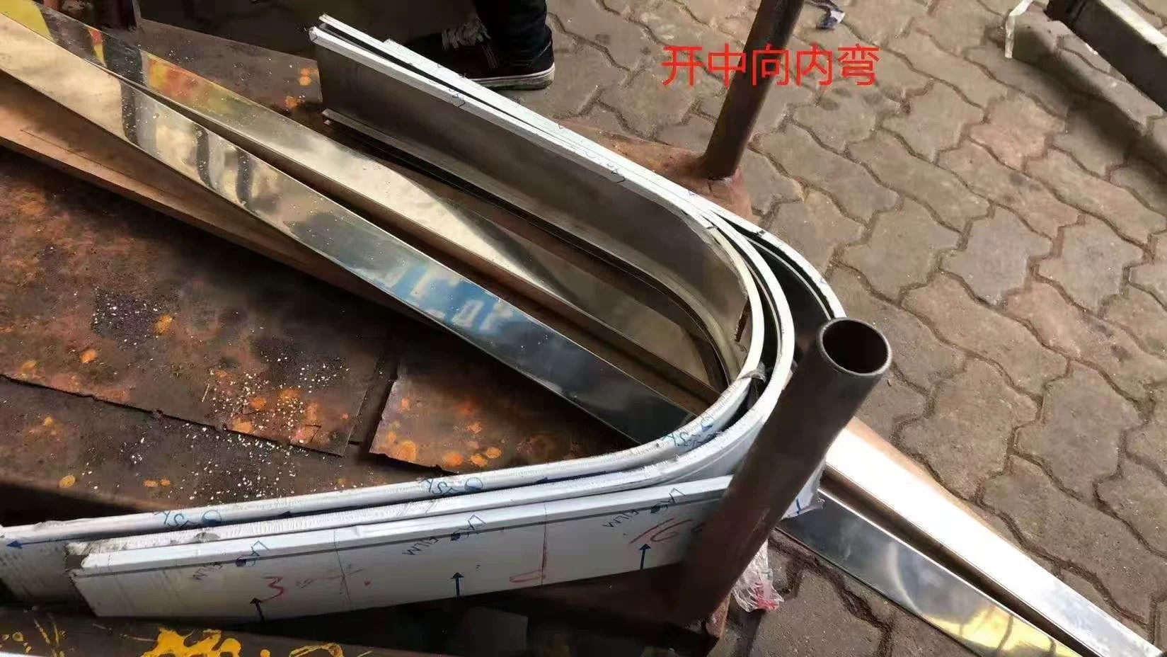 肇庆定制